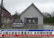 体育APP下载-法国遭遇瑞士晨钟暮鼓，各自准备迎战