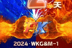 Android体育APP-再战巅峰热血赛场势如破竹燃情开战的简单介绍