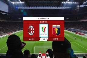 移动体育直播-包含美因茨遭遇主场失利，保级压力增加的词条